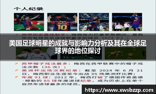 必威betway西汉姆联平台